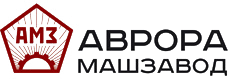 «Аврора Машзавод» на выставке «Металлообработка — 2015»